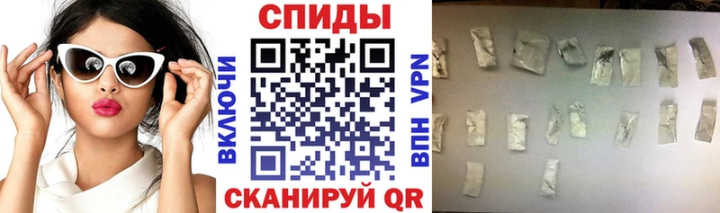 АМФ VHQ  Купить закладки  Нальчик 