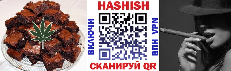 Купить закладки  Нальчик  Печенье с ТГК конопля 