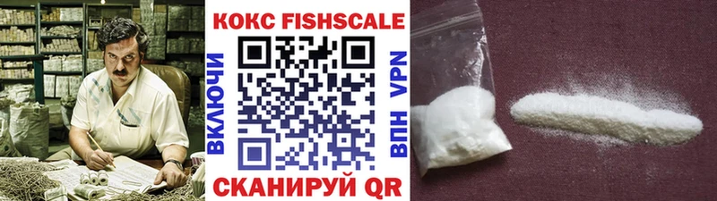 COCAIN Columbia  Купить закладки  Нальчик 