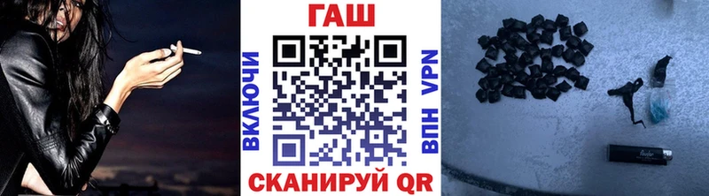 Купить  Нальчик  Гашиш гашик 