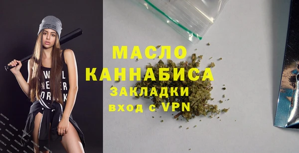 круглые Краснотурьинск