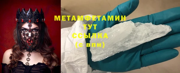 круглые Краснотурьинск