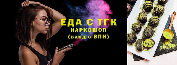 круглые Краснотурьинск