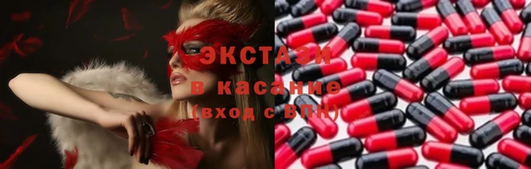 круглые Краснотурьинск