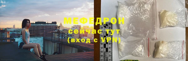гашишное масло Краснослободск