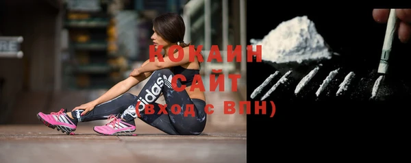 круглые Краснотурьинск