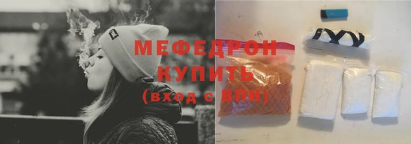 круглые Краснотурьинск