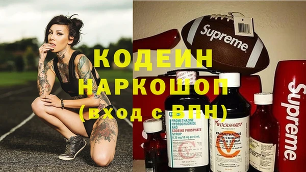 круглые Краснотурьинск