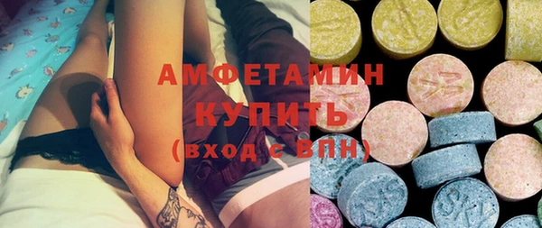 круглые Краснотурьинск
