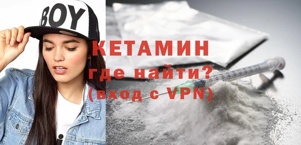 круглые Краснотурьинск