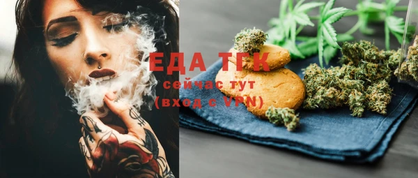 круглые Краснотурьинск
