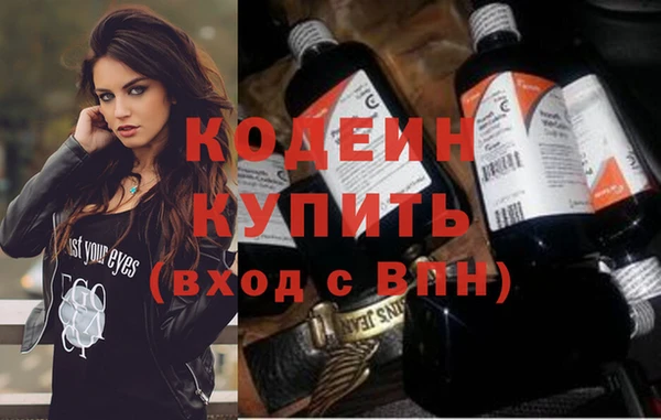 круглые Краснотурьинск