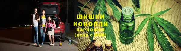круглые Краснотурьинск