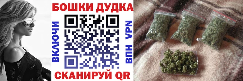 Купить где Нальчик Каннабис THC 21%